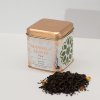 (image for) 50g Narnaja Black Tea