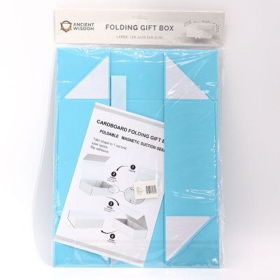 (image for) Flat Pack Gift Box - Large (28.2x20.2x9.2cm) - Baby Blue