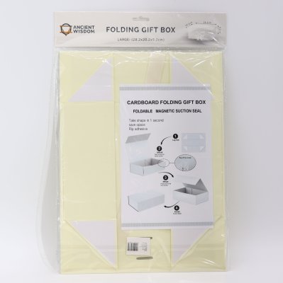(image for) Flat Pack Gift Box - Large (28.2x20.2x9.2cm) - Ivory
