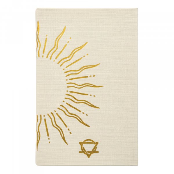 (image for) Ivory Gratitude Journal with Gold Lining - 120 pages - My Days are Full of Sun