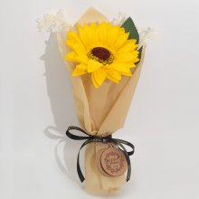 (image for) Soap Flower - Single Sunflower
