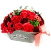 (image for) Basket Soap Flower Bouquet - Red
