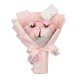 (image for) Large Pink Roses Bouquet - Love is Eternal - Gift Card