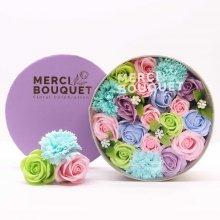 (image for) Round Box - Baby Blessings - Blues