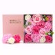 (image for) Square Box - Baby Blessings - Pinks